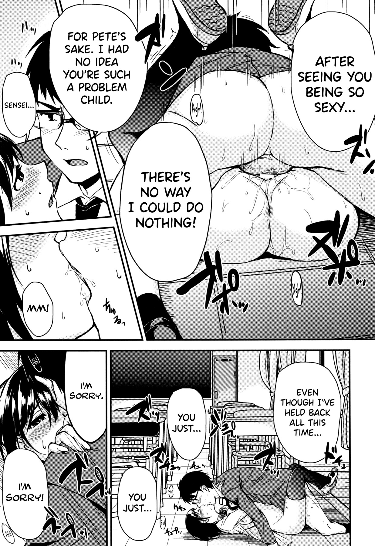 Hentai Manga Comic-Come with your sister!-Read-189